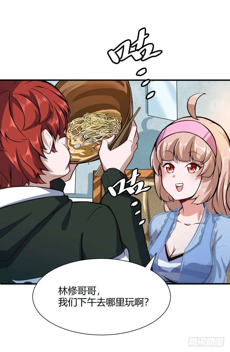 道盟16