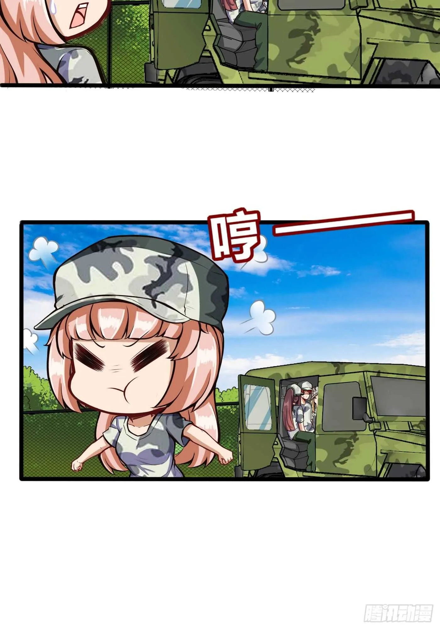 车上春光14