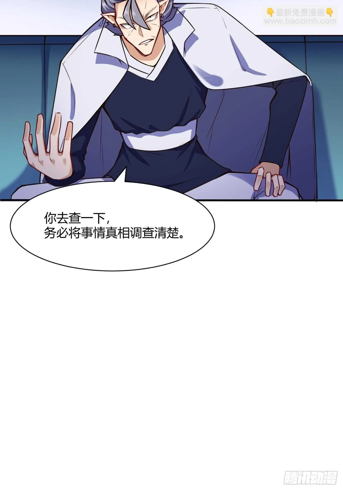 一起洗个澡18