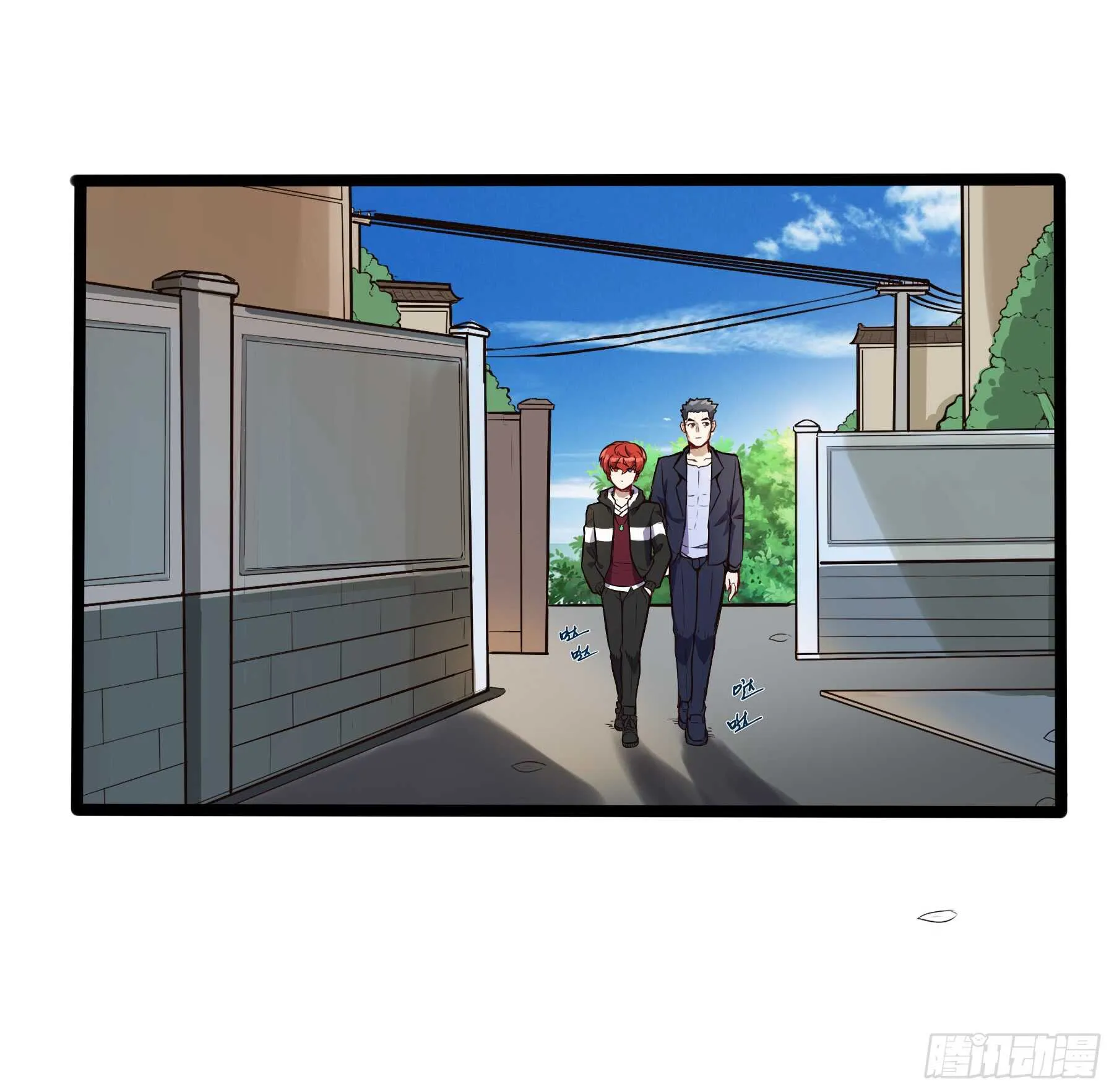 垃圾人14