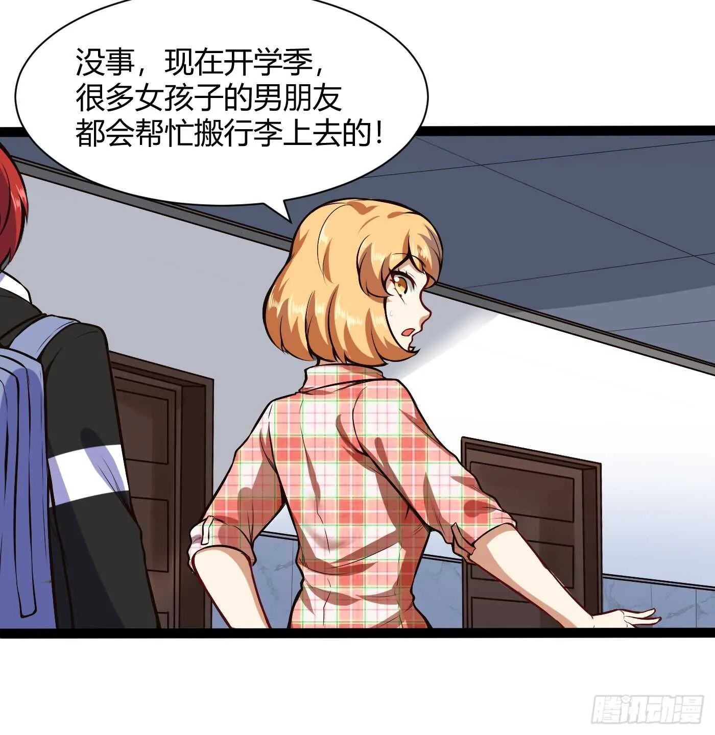 进女寝23