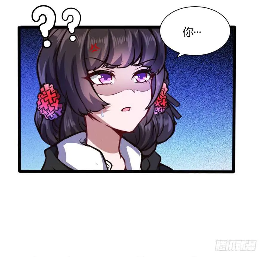 调戏白梦洁12