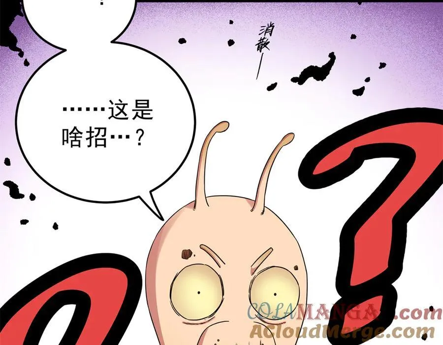 114 神木的考验45