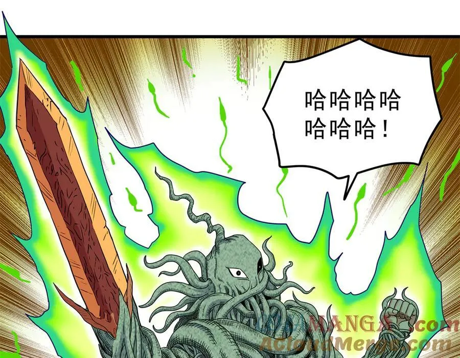 116 分身48