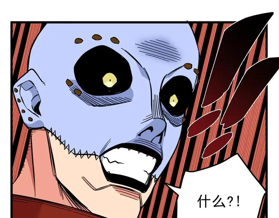 114 神木的考验14
