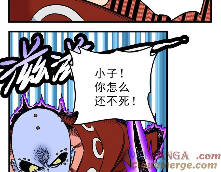 114 神木的考验15
