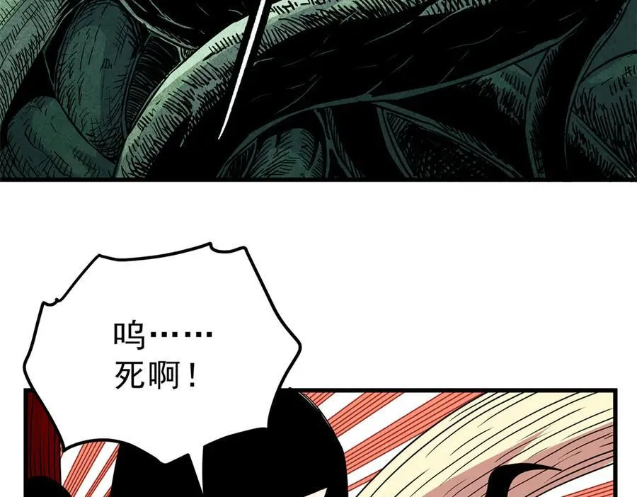 114 神木的考验28