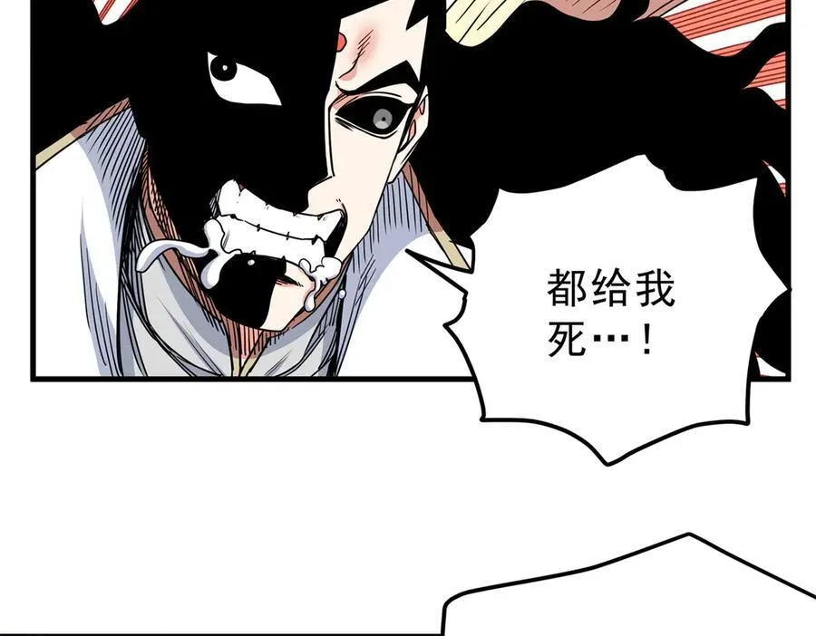 114 神木的考验29