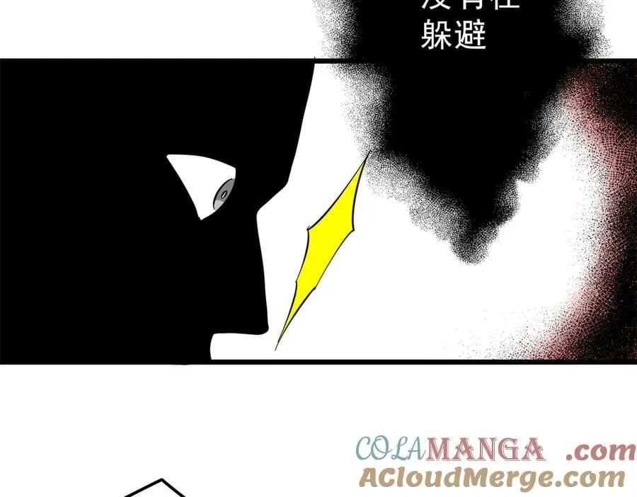 116 分身30