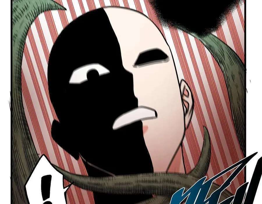 116 分身44