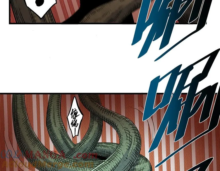 116 分身45