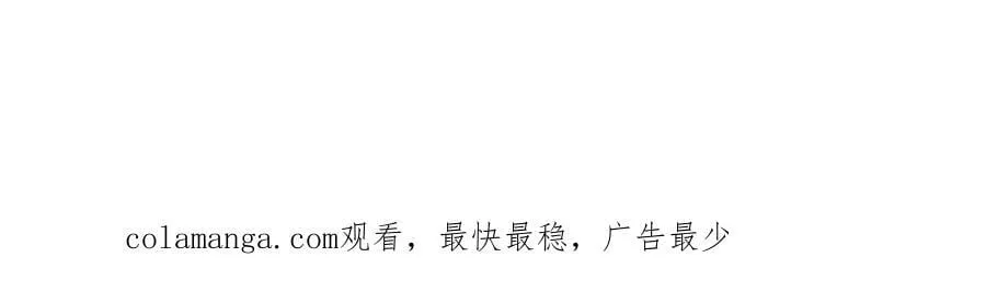 115 消灭蒲魔71