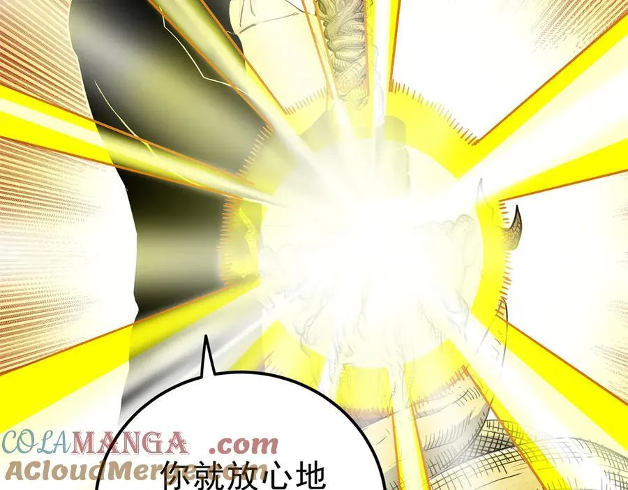 116 分身42