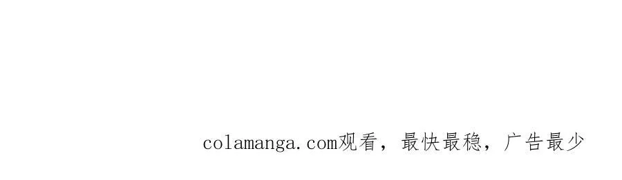 114 神木的考验74