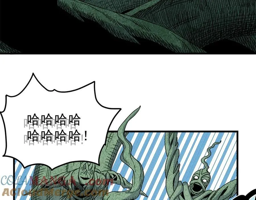116 分身63
