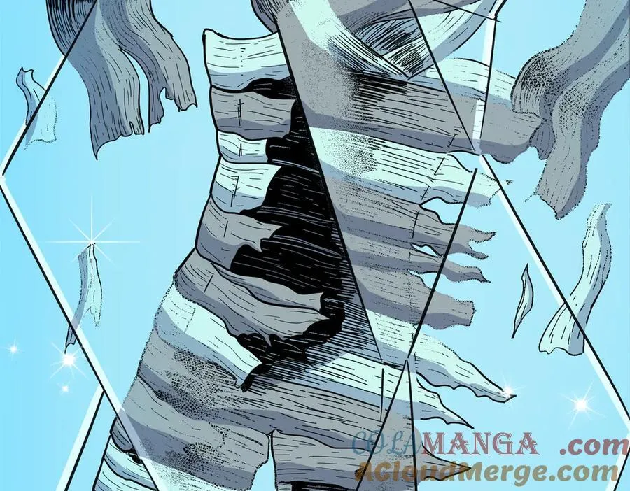 115 消灭蒲魔42