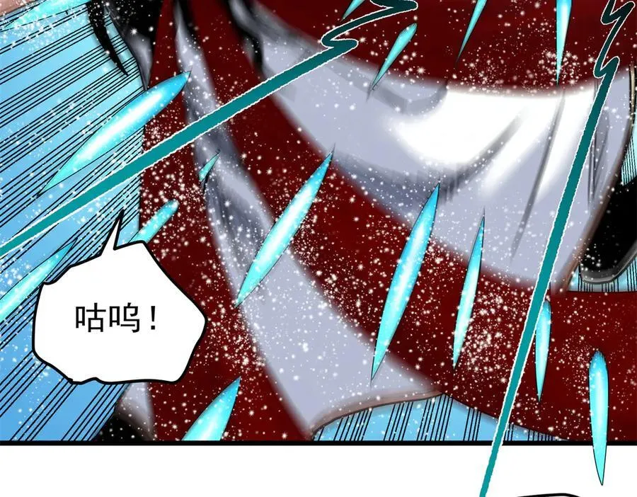 114 神木的考验34