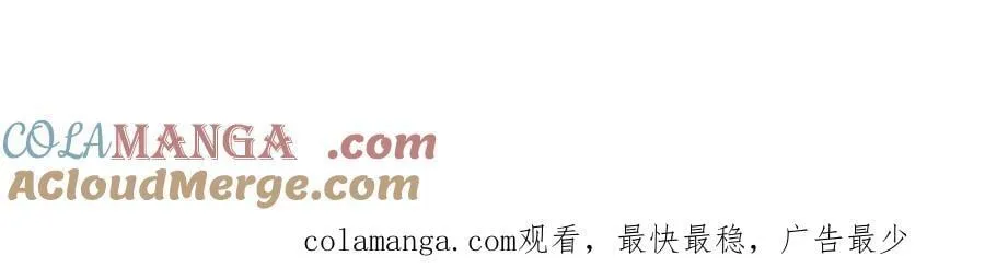 116 分身72
