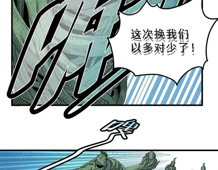 116 分身65
