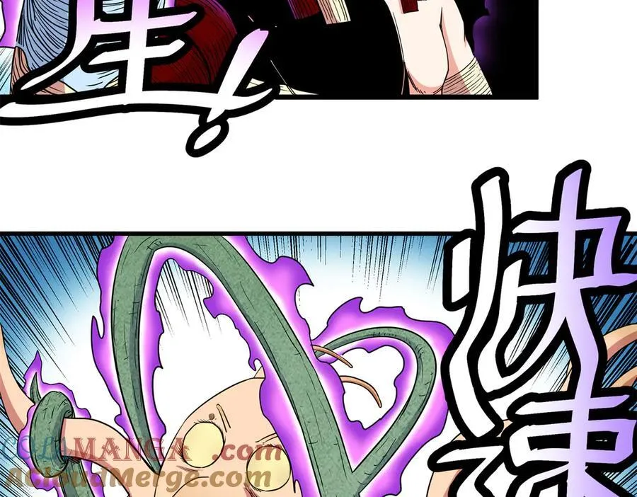 115 消灭蒲魔24