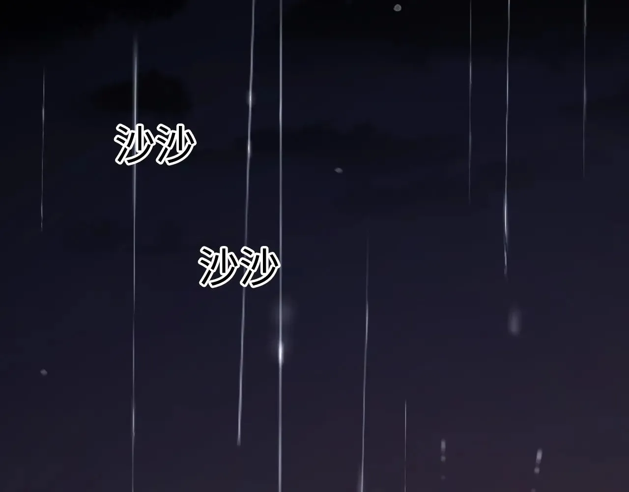89话 两情相悦12