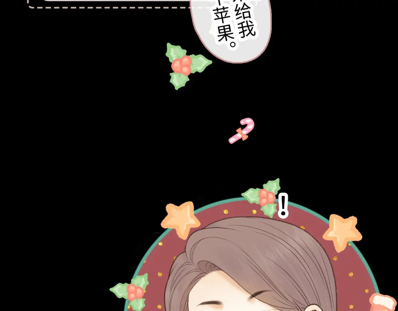 87话 分隔两地89