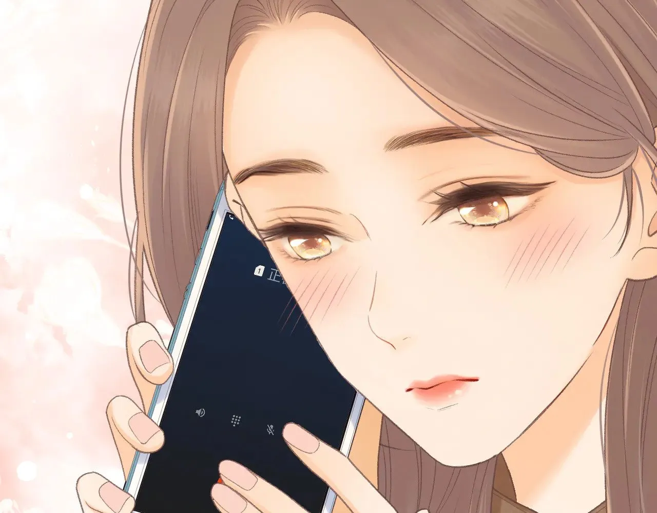 88话 我追你100