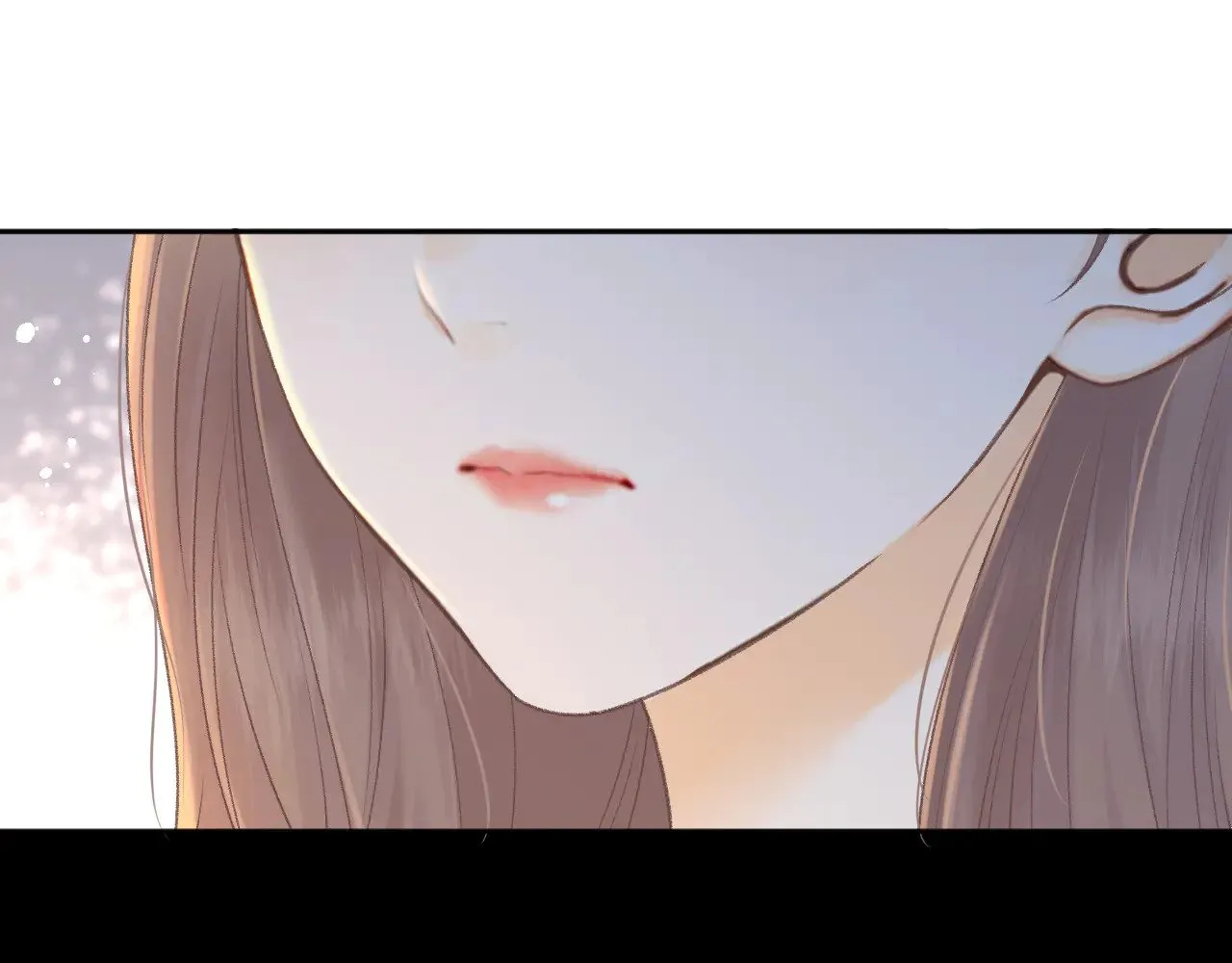 88话 我追你82