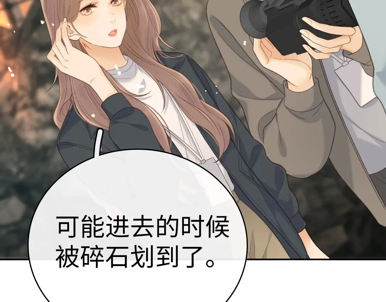 87话 分隔两地52