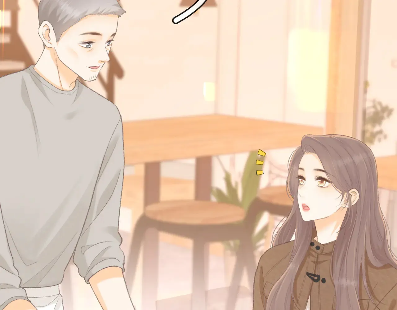 88话 我追你77