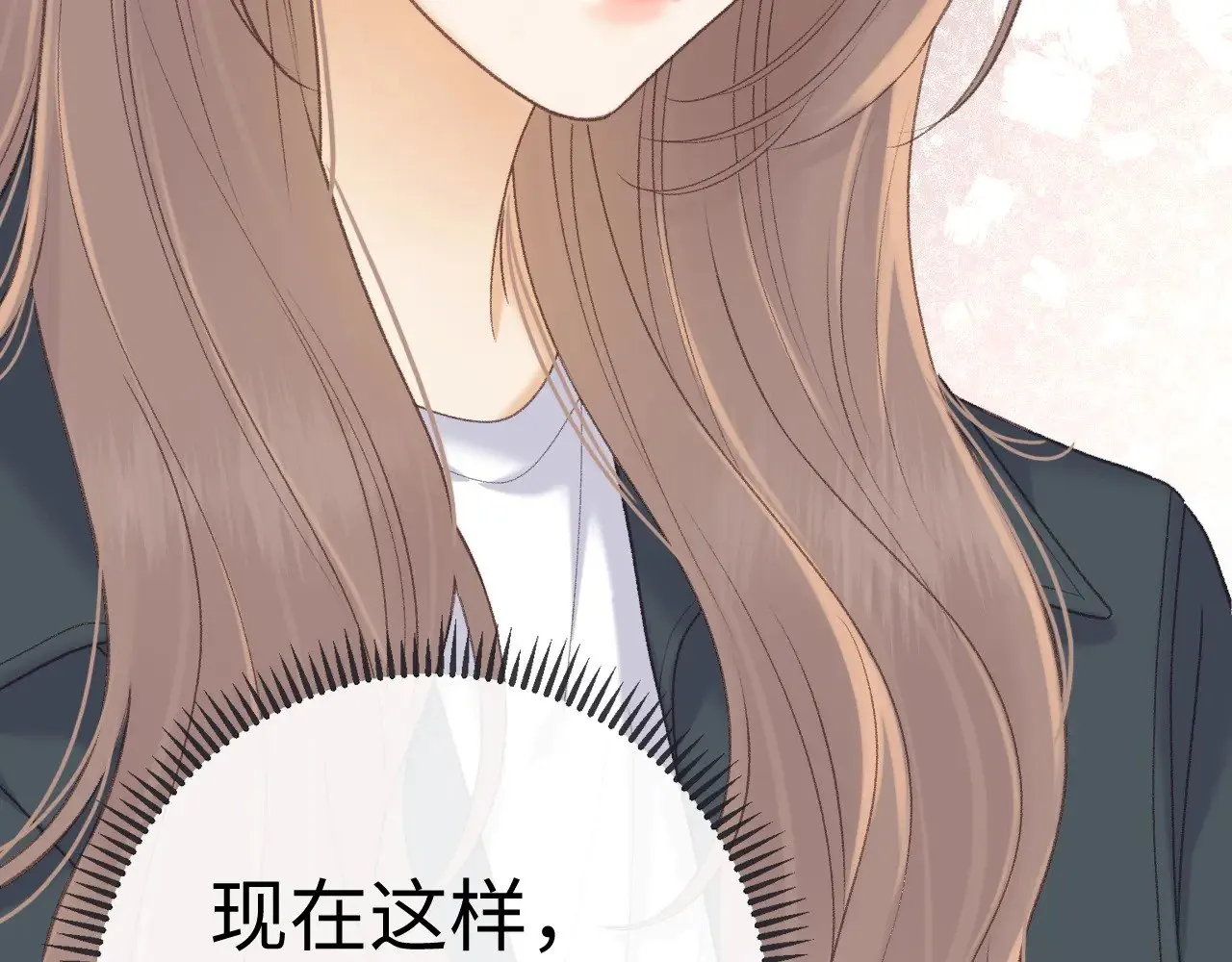 87话 分隔两地9