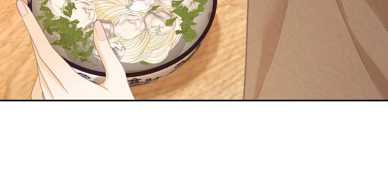 88话 我追你81