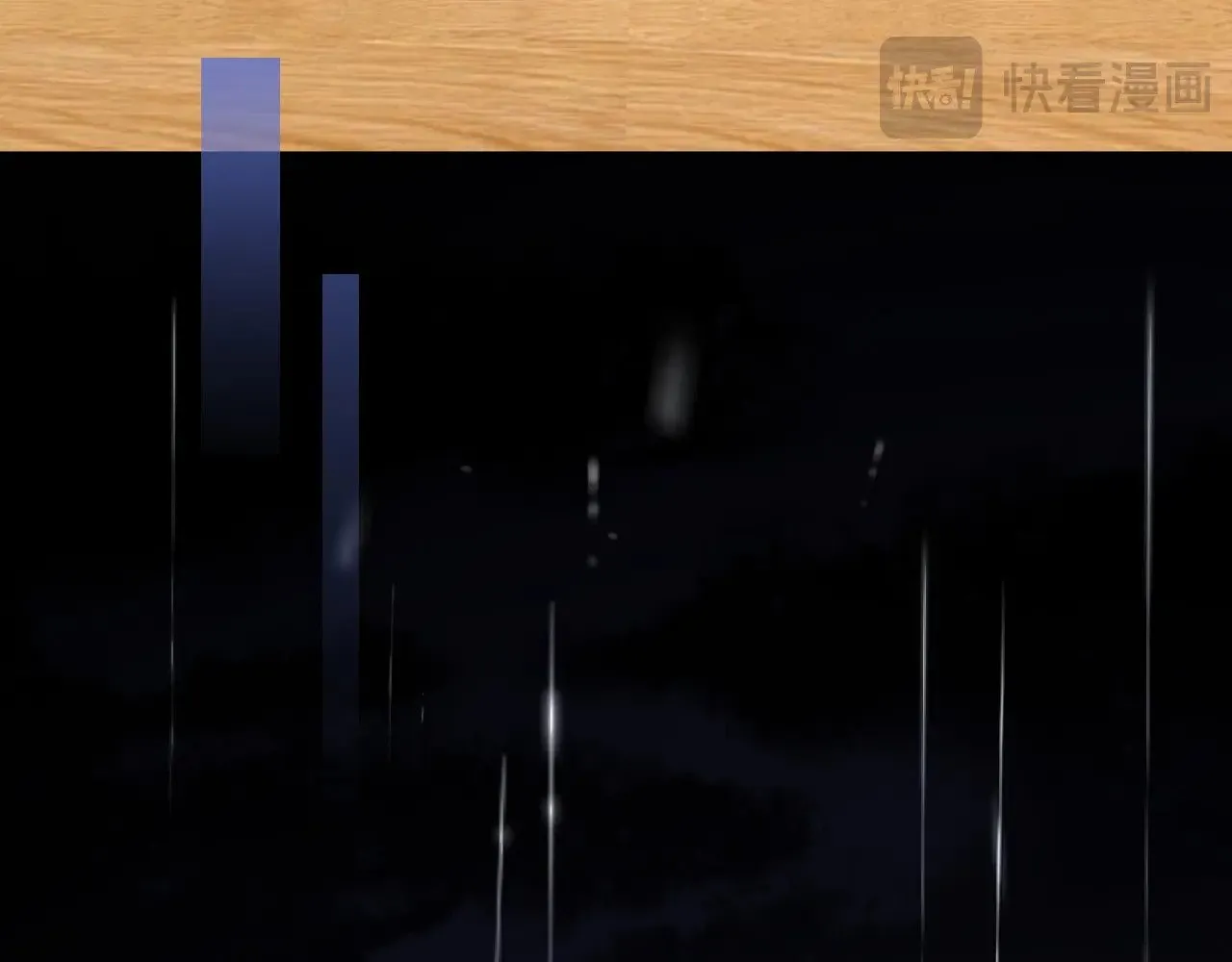 89话 两情相悦11