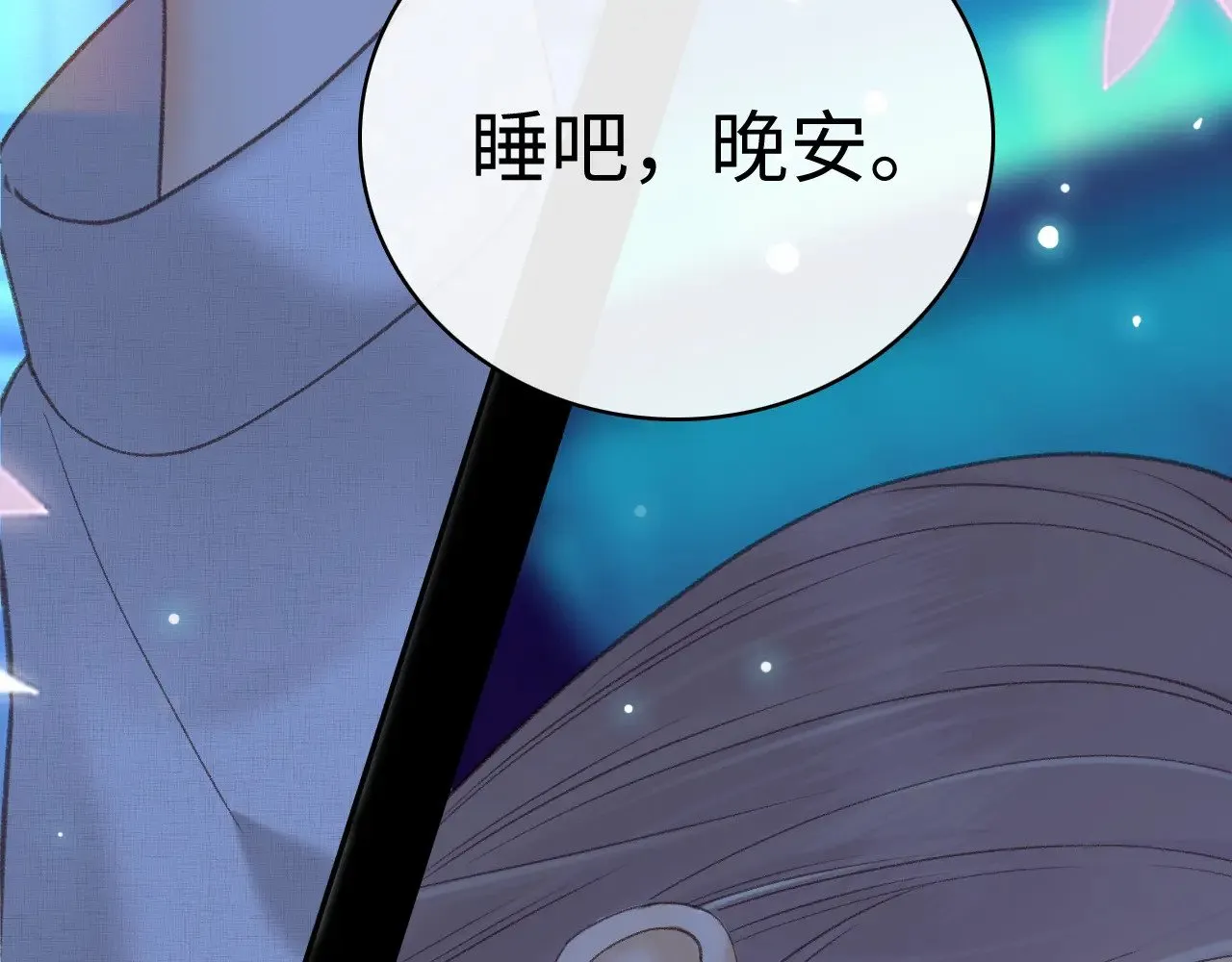 87话 分隔两地117