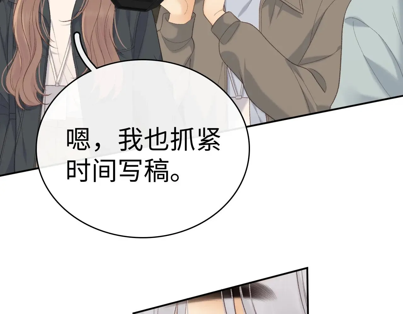 87话 分隔两地46