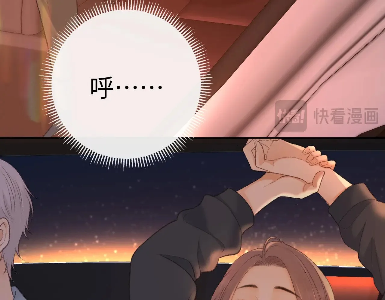 87话 分隔两地61