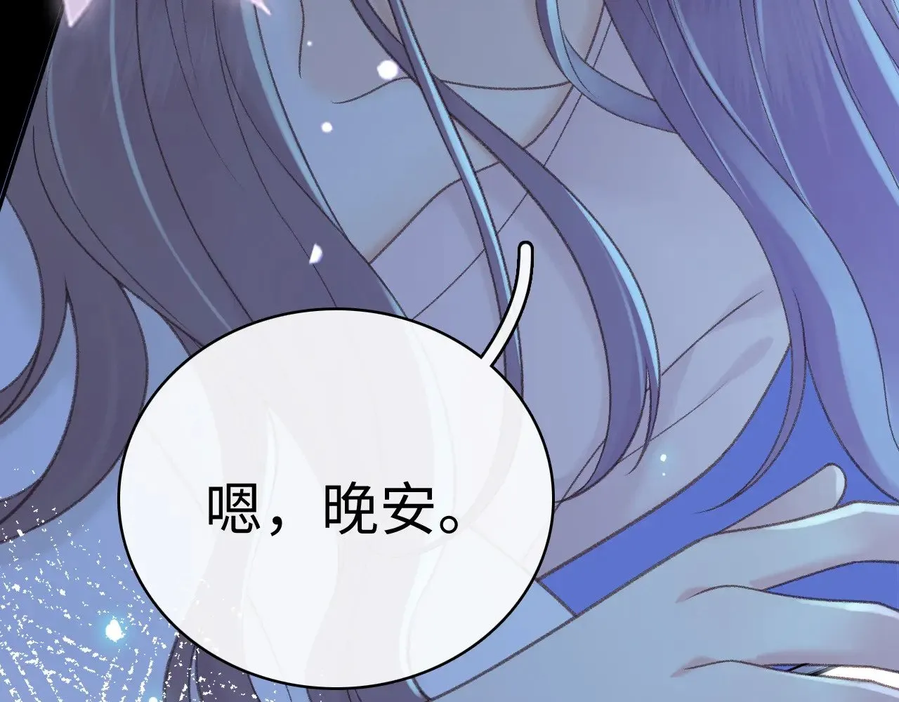 87话 分隔两地119