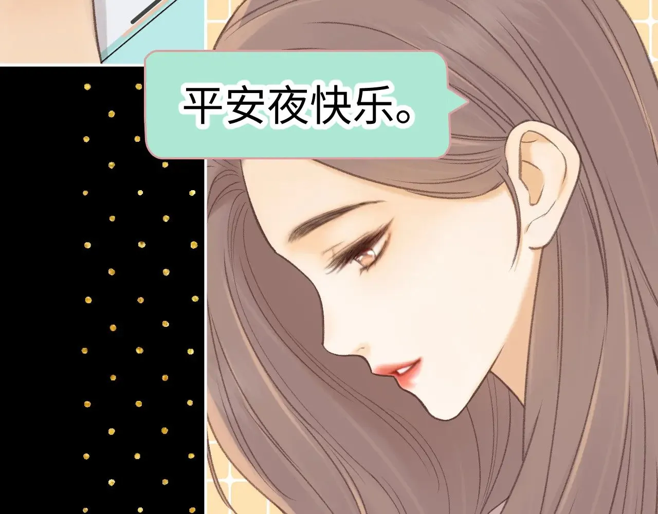 87话 分隔两地92