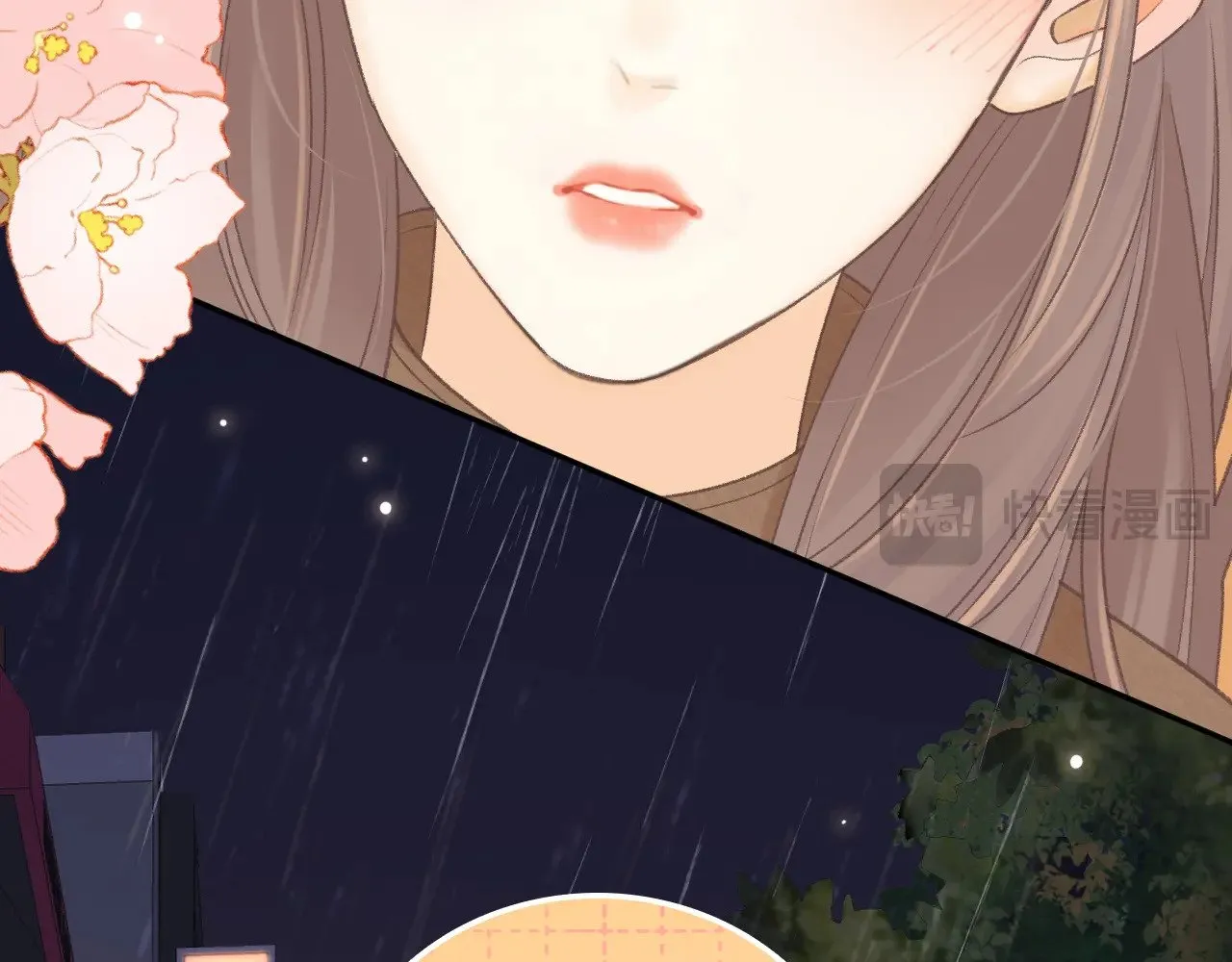 89话 两情相悦76