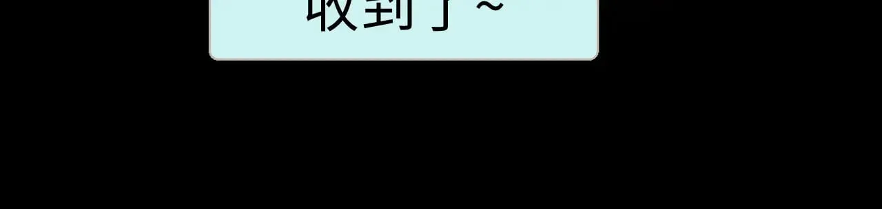 87话 分隔两地70