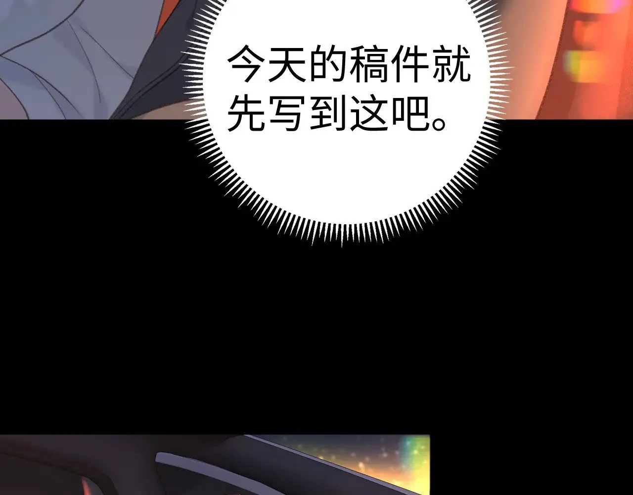 87话 分隔两地63