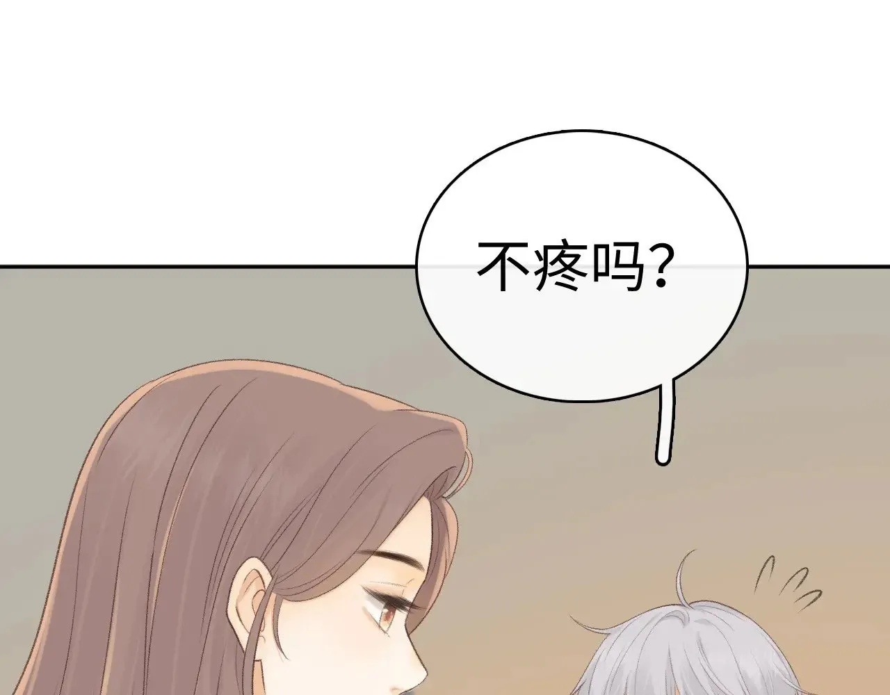 87话 分隔两地54