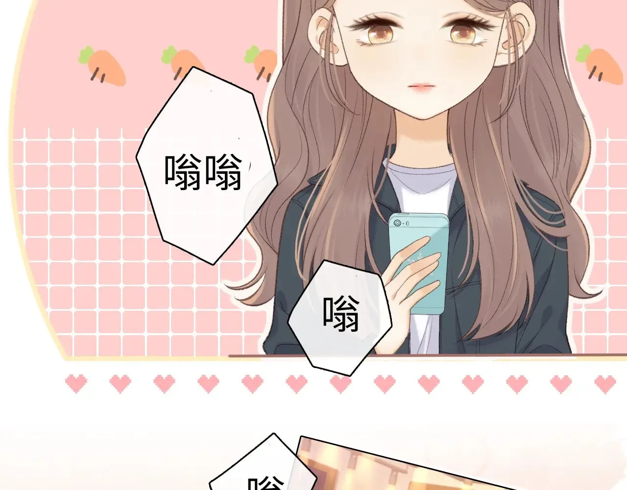 87话 分隔两地17