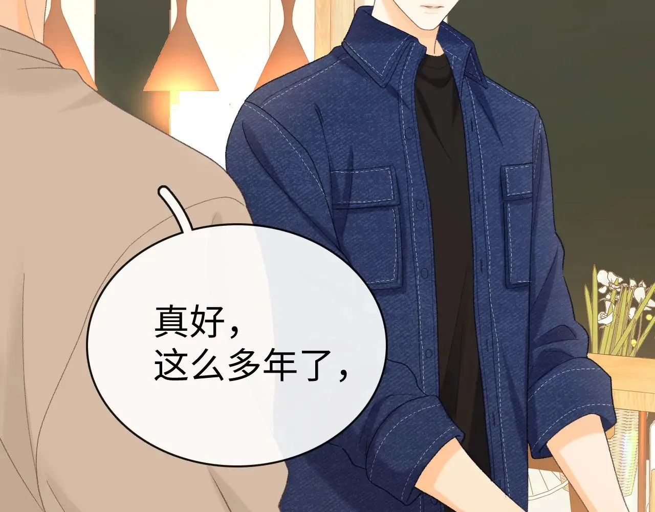 89话 两情相悦44