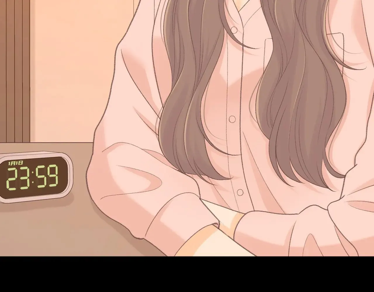 88话 我追你7