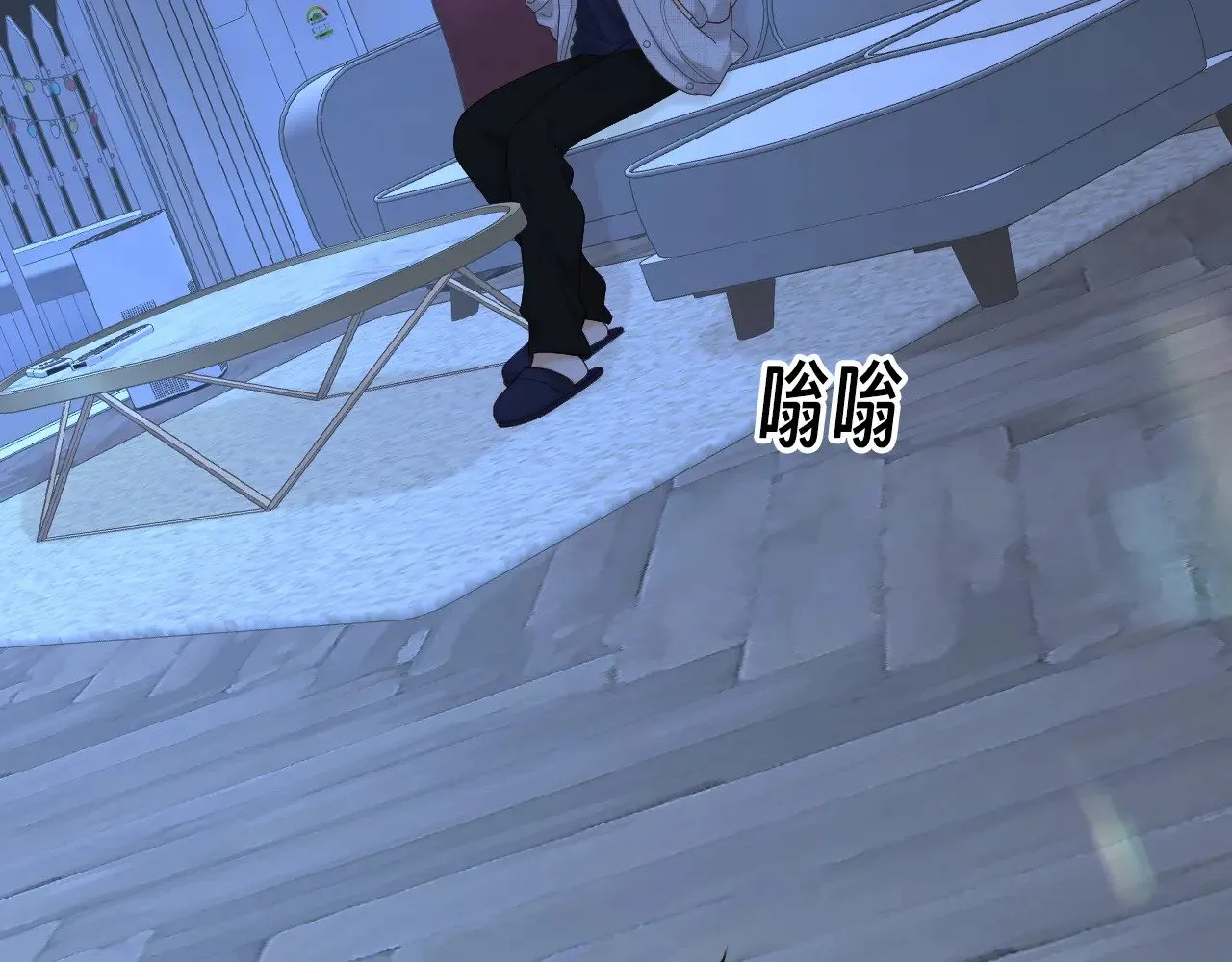 87话 分隔两地102