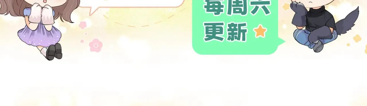 87话 分隔两地129