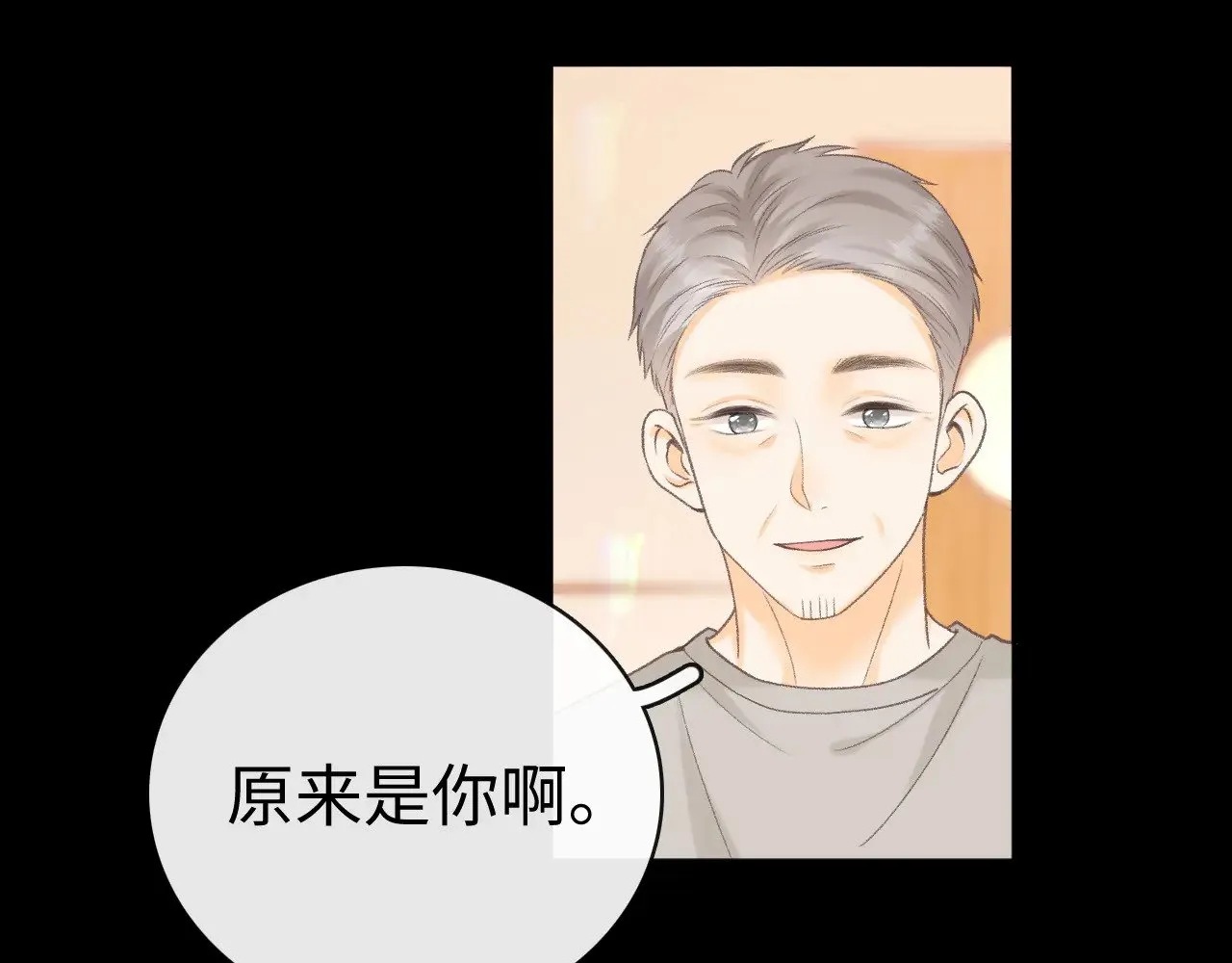 89话 两情相悦42