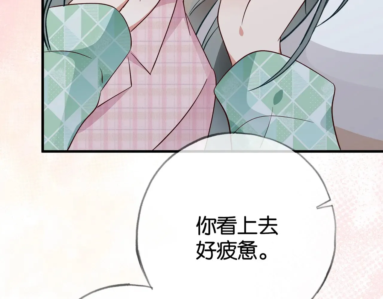 第117话 久违的薄荷77