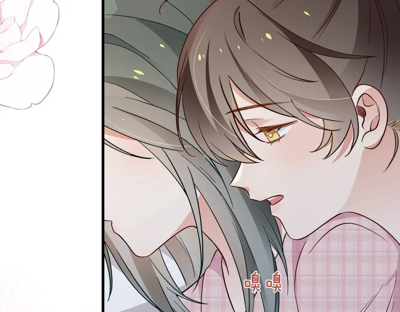 第117话 久违的薄荷69